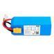 Акумулятор (6s 2p) - 22.2 V 8000 mAh ( 90 A) для FPV дронів Molicel 21700 1770065 фото 1
