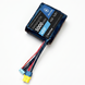 Аккумулятор (4S 1P) - Samsung 50S - 14.8V 5000 mAh (45 A) (Стандарт) Спарка для Dji 1770066_1 фото 1