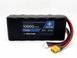 Акумулятор (12S 2P) - Samsung 50S - 44.4 V 10000 mAh (90 A) для FPV дронів (21700) 1770067_775 фото 1