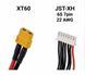 Акумулятор (12S 2P) - Samsung 50S - 44.4 V 10000 mAh (90 A) для FPV дронів (21700) 1770067_775 фото 2