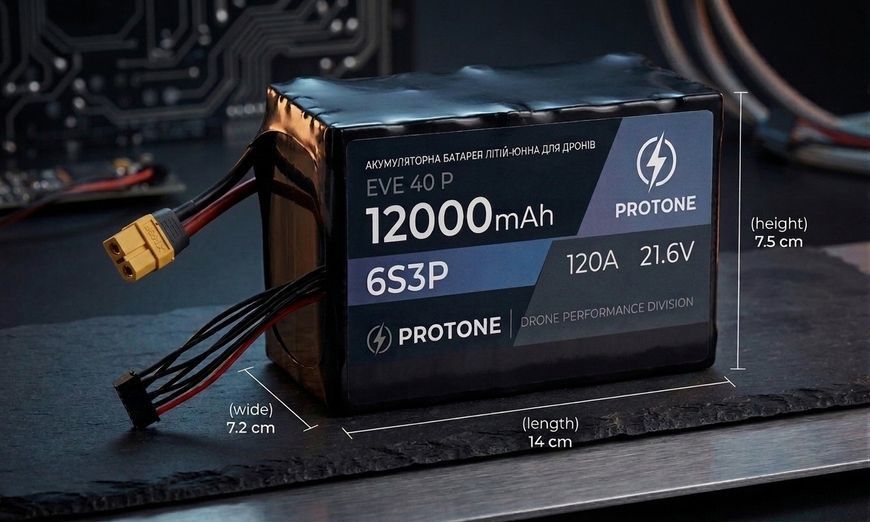 Акумулятор (6S 3P) - EVE 40 P - 21.6 V 12000 mAh (120 A) для FPV дронів (21700) 1770067 фото