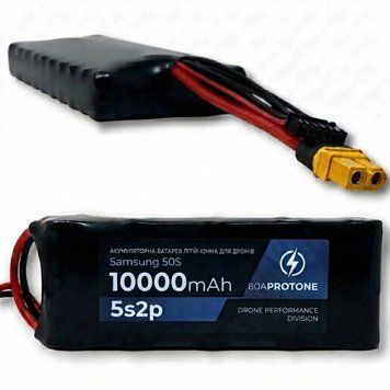 Аккумулятор (5S 2P) - Samsung 50s - 18.5V 10000 mAh (90 A) Спарка для АКБ для DJI Matrice 4T/4E 1770066_1 фото