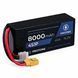 Акумулятор 4S 8000 mAh Li-Po HV 15,2V для БПЛА protone_777016 фото 1