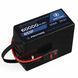 Акумулятор Solid State 8S 60000 mAh 29,2V для БПЛА (твердотіла батарея, Semi - Solid) protone_777022 фото 1