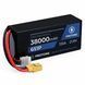 Акумулятор Solid State 6S 38000 mAh 21,9V для БПЛА (твердотіла батарея, Semi - Solid) protone_777027 фото 1