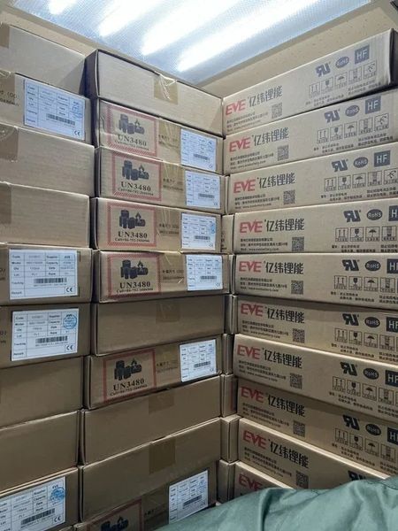 EVE 40P, 4000mAh, 50A, 3.6v Акумулятор Li-Ion 21700 EVE21700P40 фото