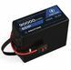 Акумулятор Solid State 6S 90000 mAh 22,2V для БПЛА Vampire, Вампір, Бомбер (твердотіла батарея, Semi - Solid) protone_777041 фото 1