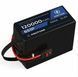 Акумулятор Solid State 6S 120000 mAh 22,2V для БПЛА Vampire, Вампір, Бомбер (твердотіла батарея, Semi - Solid) protone_777042 фото 1