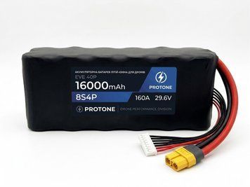 Акумулятор (8S 4P) - EVE 40 P - 29.6 V 16000 mAh (160 A) для FPV дронів (21700) 1770067 фото