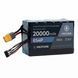 Аккумулятор (6S 4P) - Samsung 50S - 21.6V 20000 mAh (180 A) для FPV дронов 1770066_1 фото 1